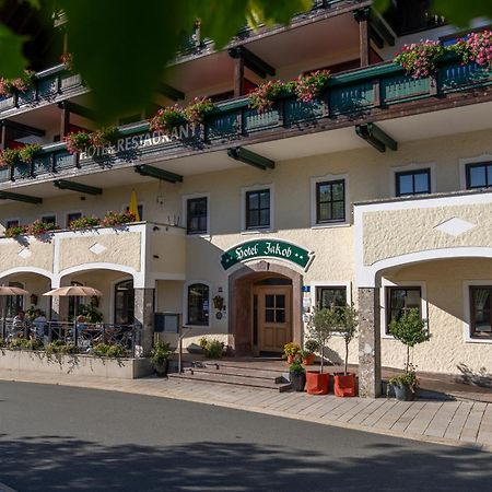 Hotel Jakob Фушл ам Зее Экстерьер фото